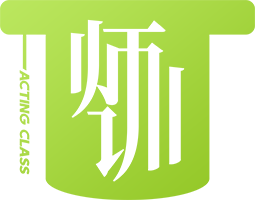 社會藝術(shù)水平考級師資培訓(xùn)
